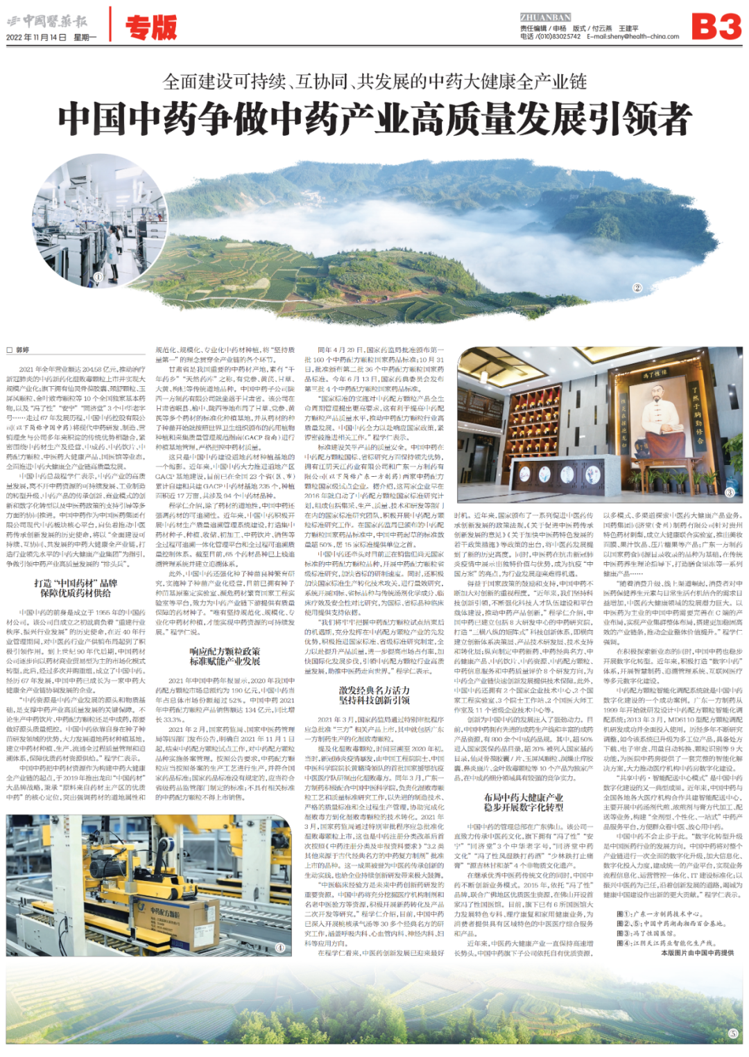 0Cy0xmyKa5.png 0Cy0xmyKa5.png