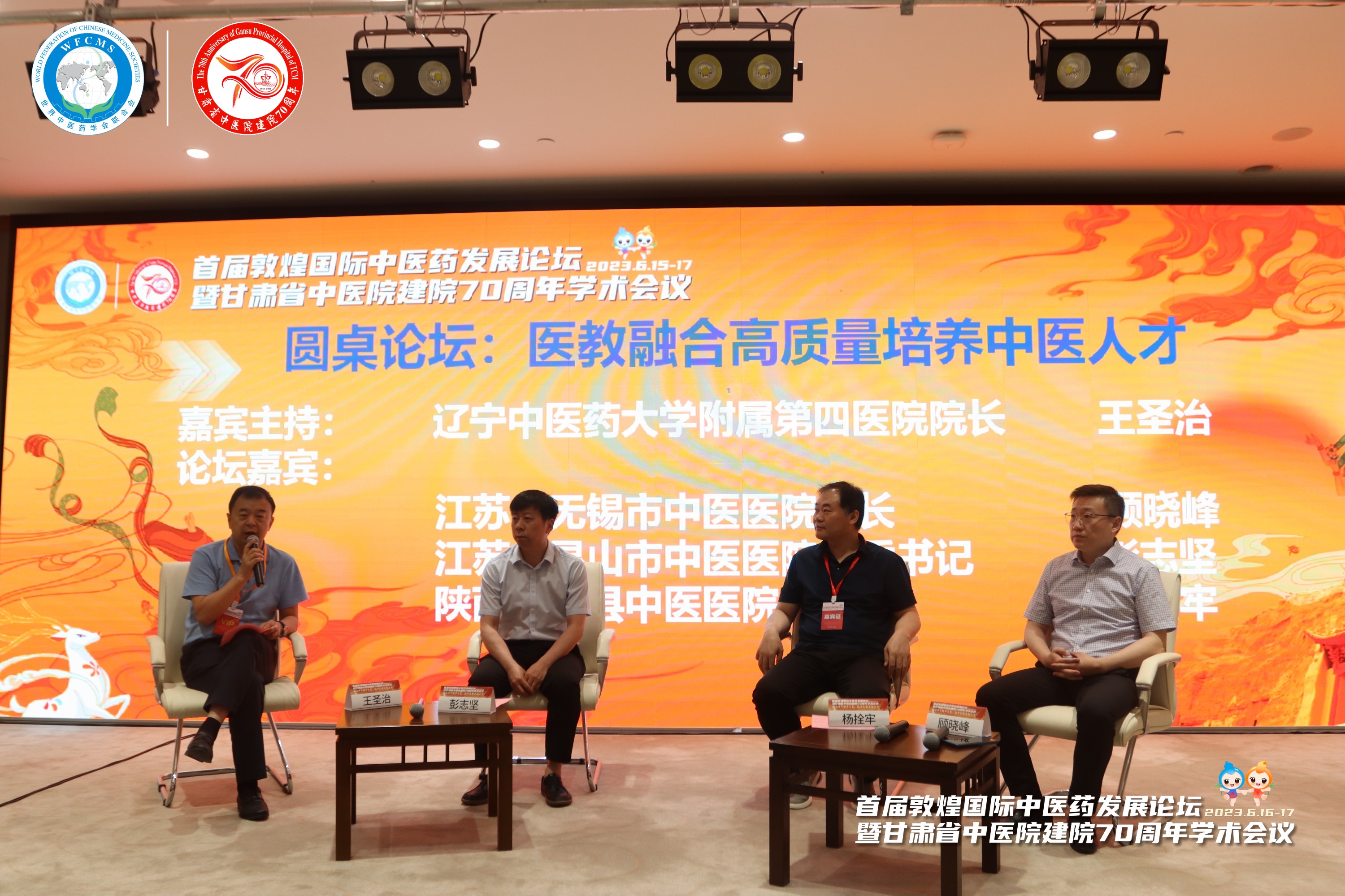 FbB22erWyx.jpg FbB22erWyx.jpg