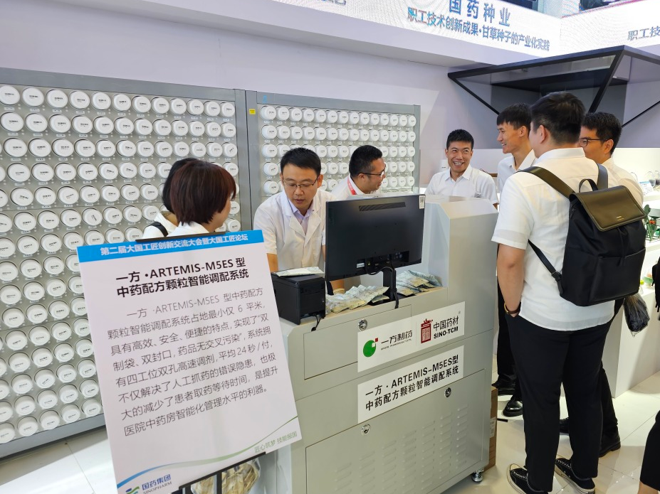 BdRcmiiuCO.png BdRcmiiuCO.png