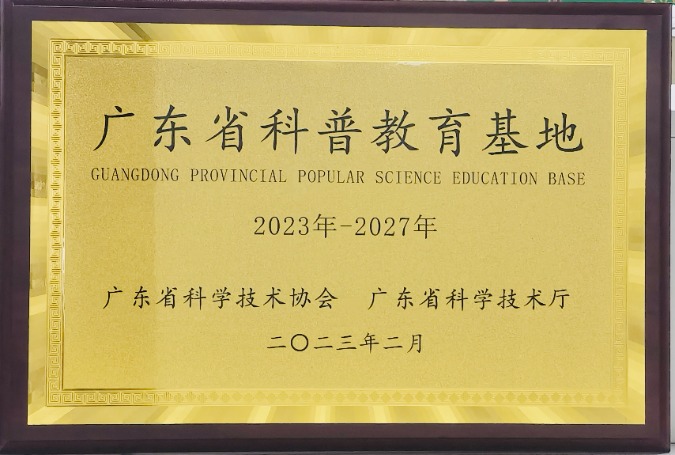 IHDa96IQdB.jpg IHDa96IQdB.jpg